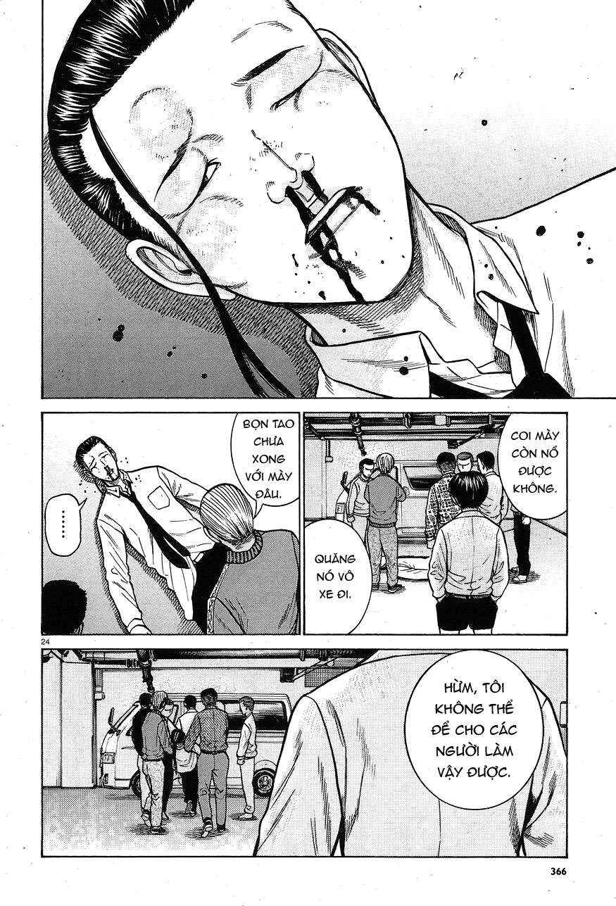 Chapter 65 - Page 24
