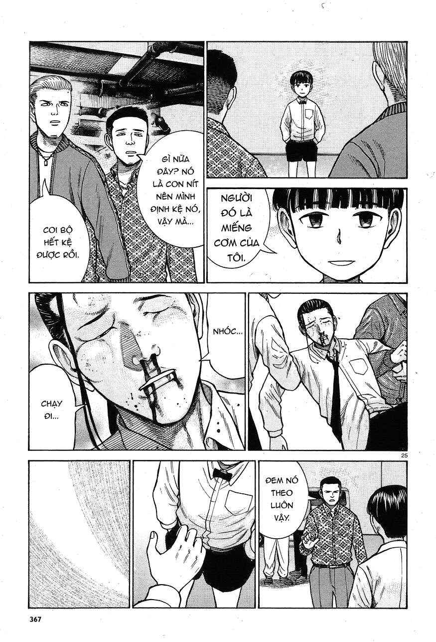 Chapter 65 - Page 25