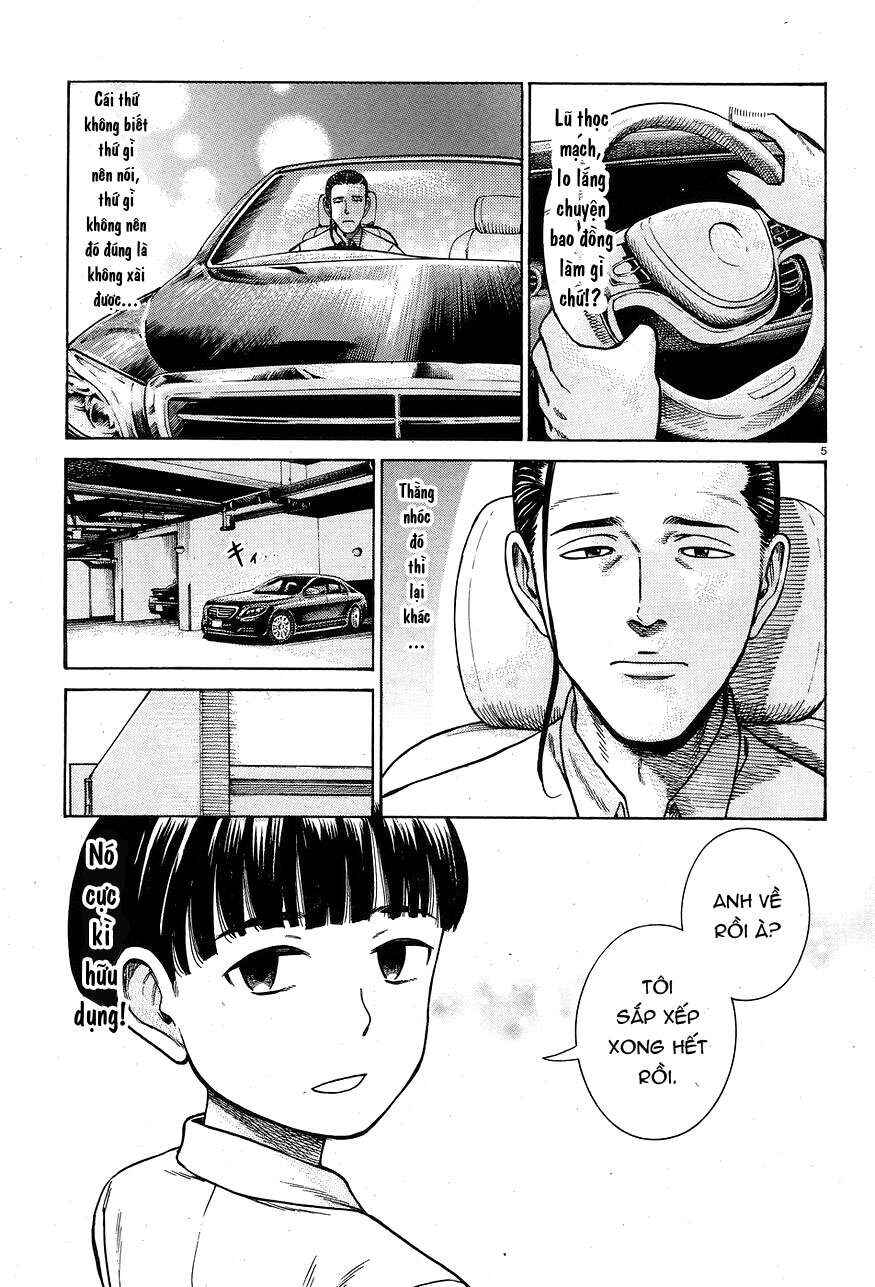 Chapter 65 - Page 5