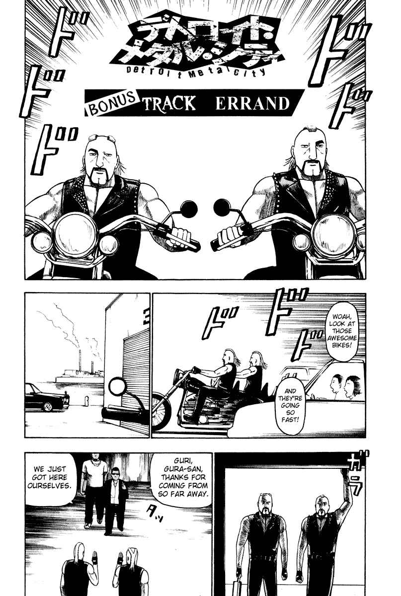 Chapter 12.5 - Page 2