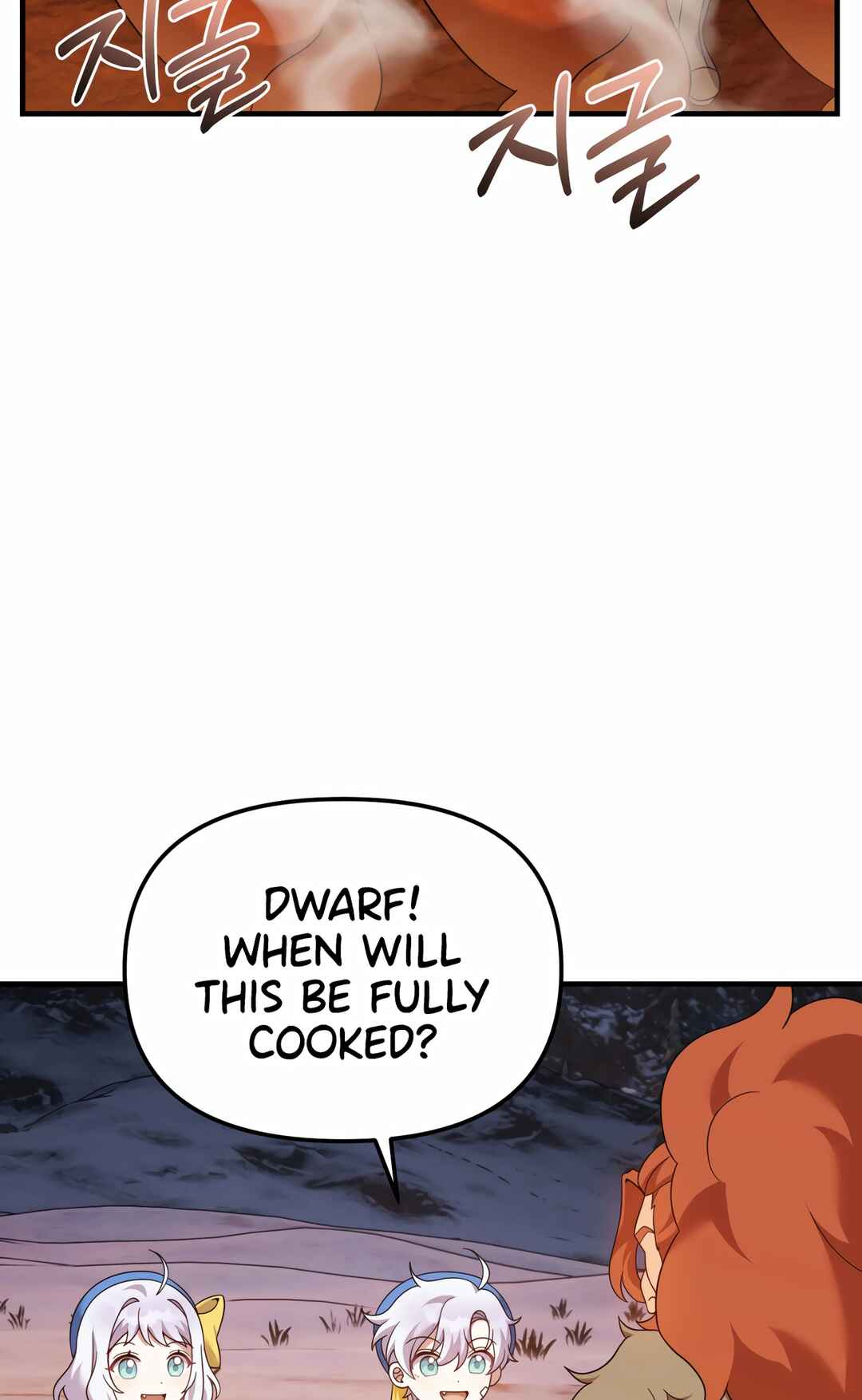 Chapter 29 - Page 12