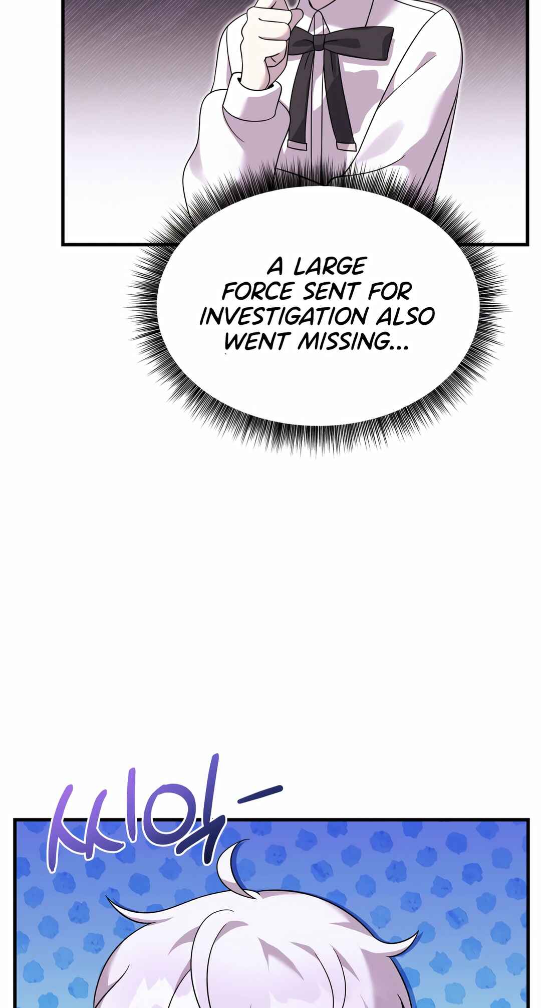 Chapter 29 - Page 43
