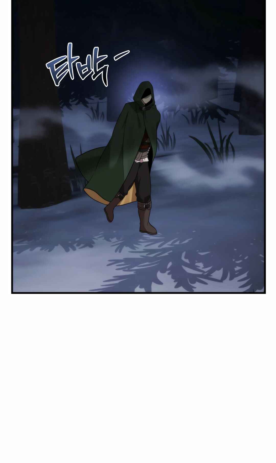 Chapter 29 - Page 59