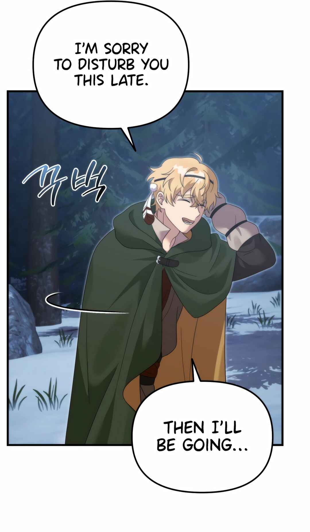 Chapter 29 - Page 68