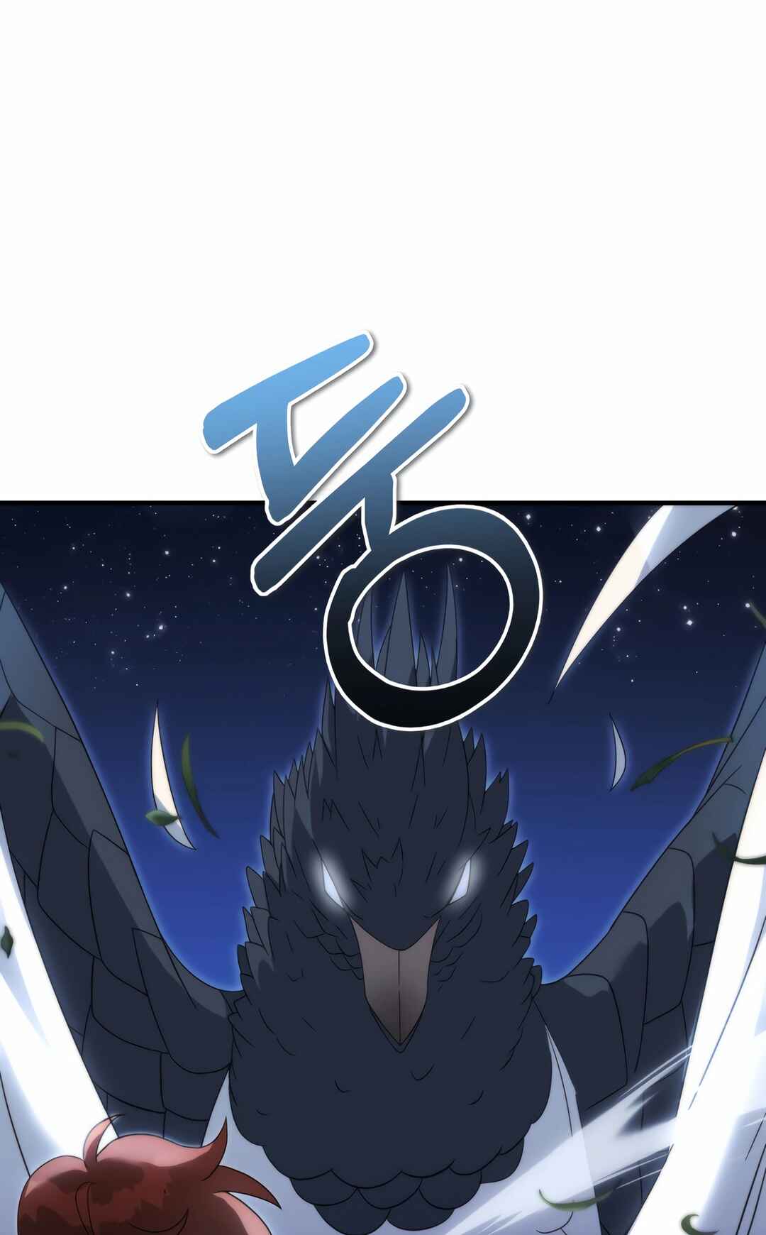 Chapter 29 - Page 97