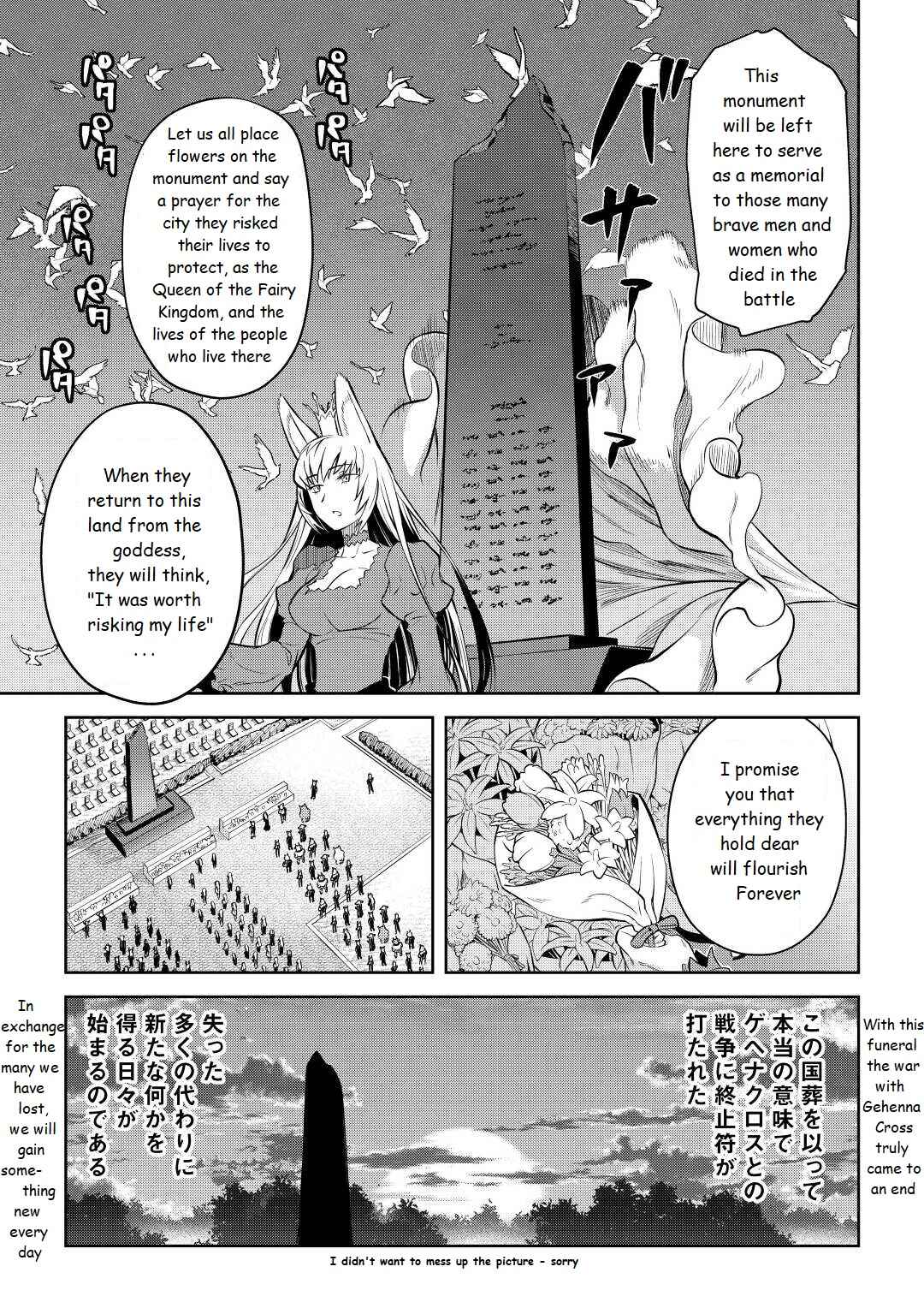 Chapter 80 - Page 13