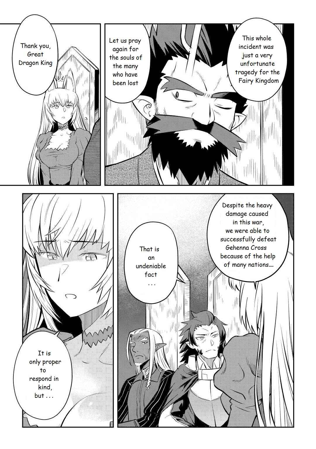 Chapter 80 - Page 15