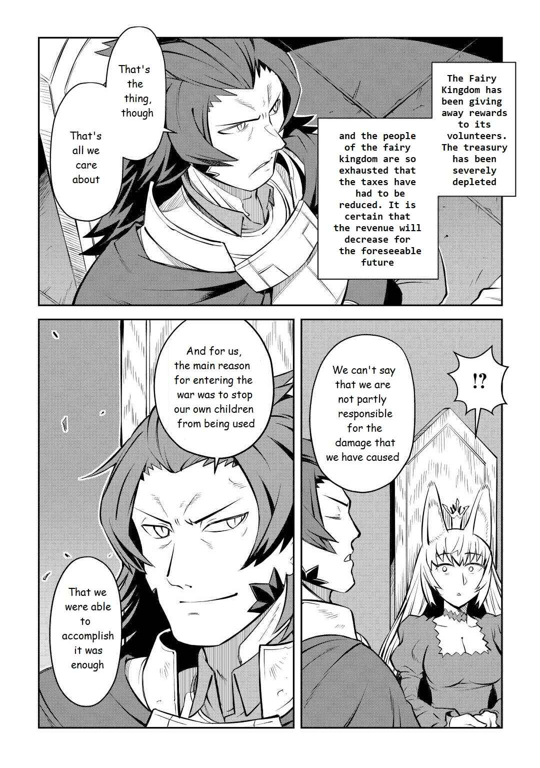 Chapter 80 - Page 16