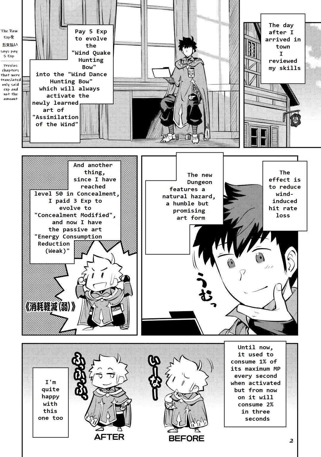 Chapter 80 - Page 2