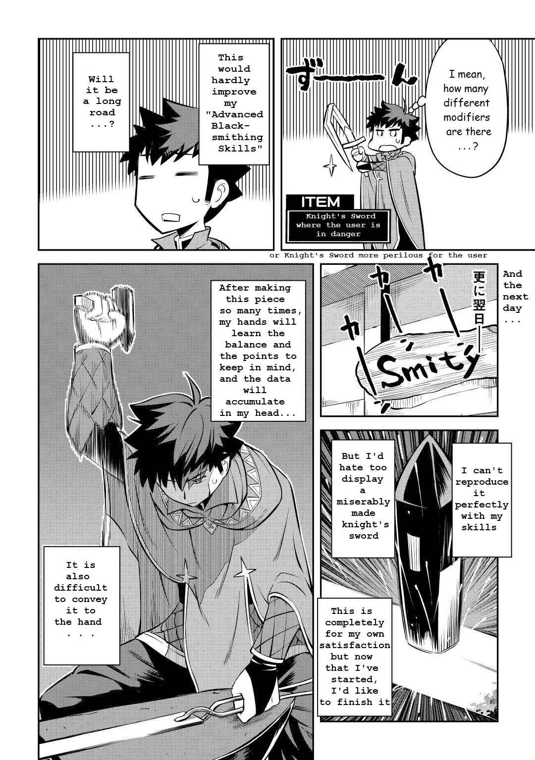 Chapter 80 - Page 6