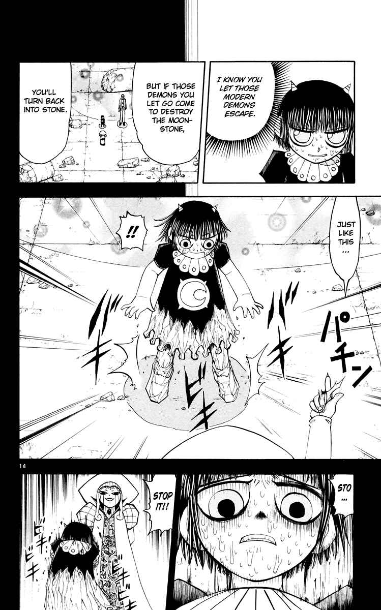 Chapter 145 - Page 14