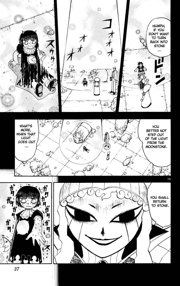 Chapter 145 - Page 15