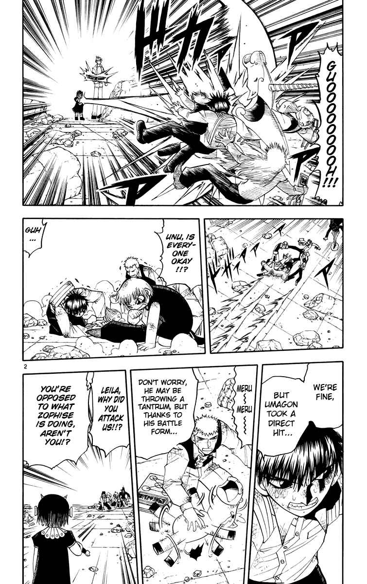 Chapter 145 - Page 2