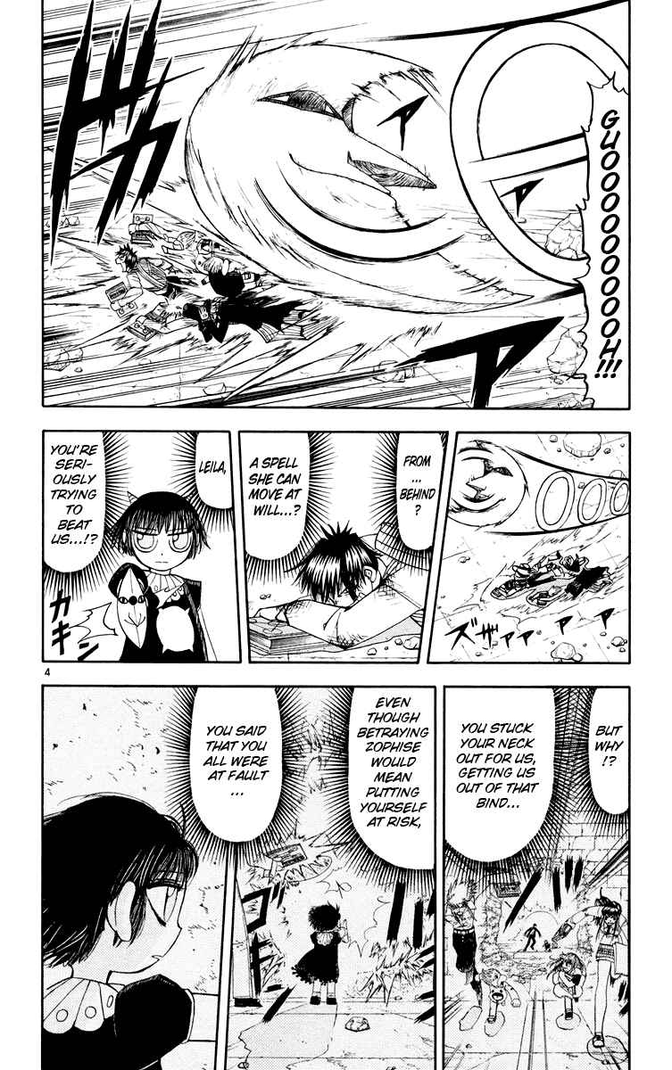 Chapter 145 - Page 4