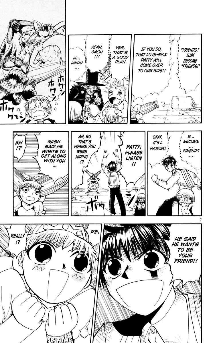 Chapter 145 - Page 7