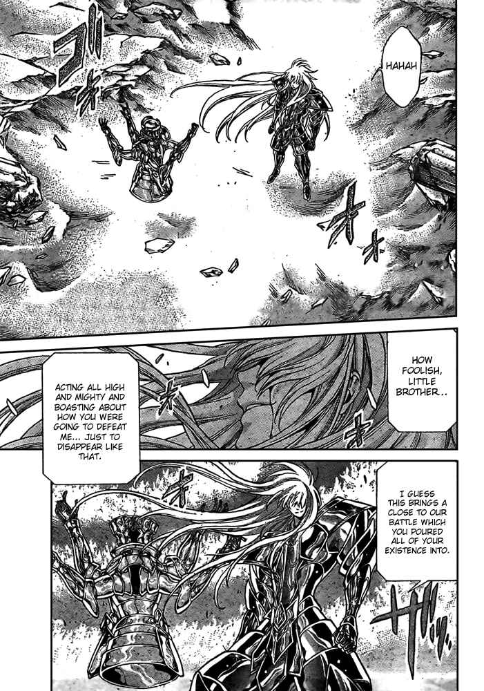 Chapter 160 - Page 1