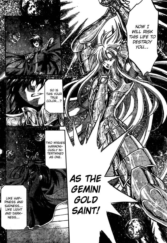 Chapter 160 - Page 13