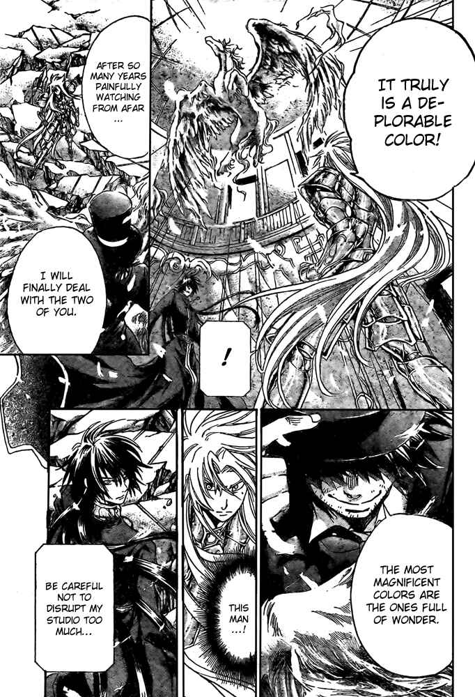 Chapter 160 - Page 17