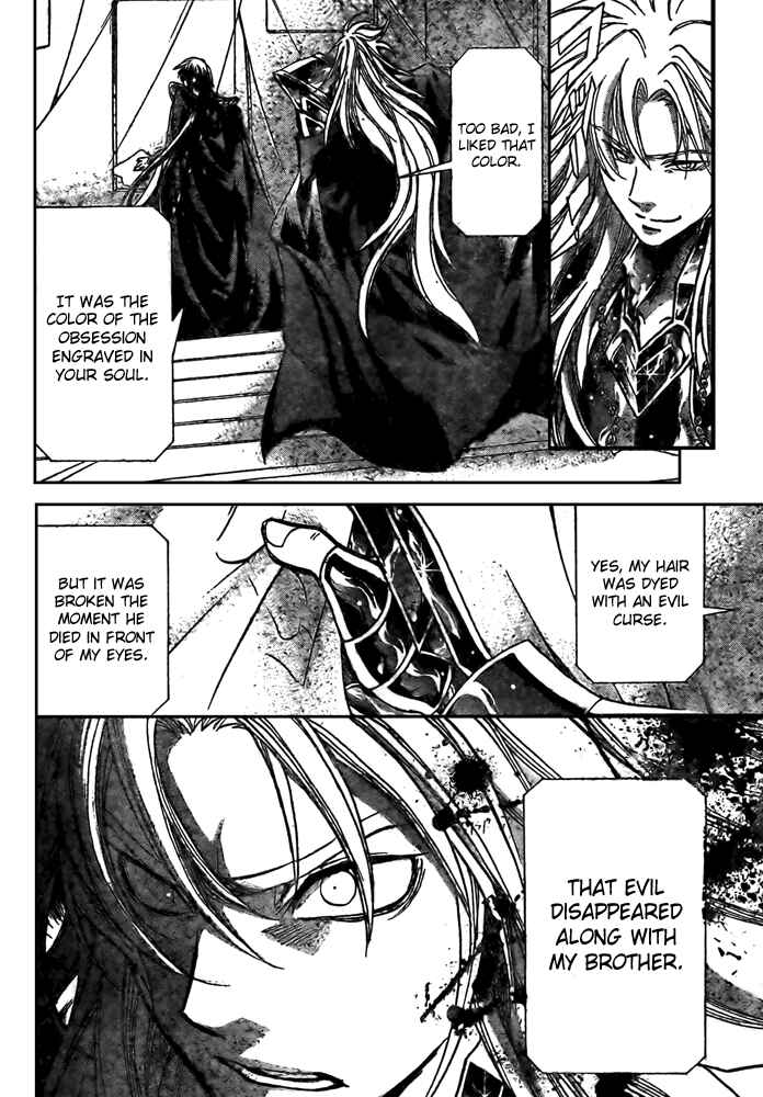 Chapter 160 - Page 5