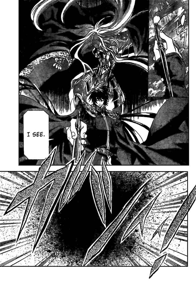 Chapter 160 - Page 6