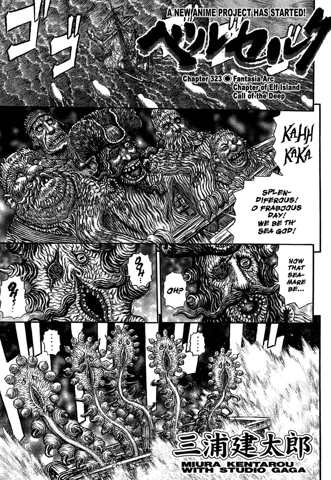 Chapter 323 - Page 1