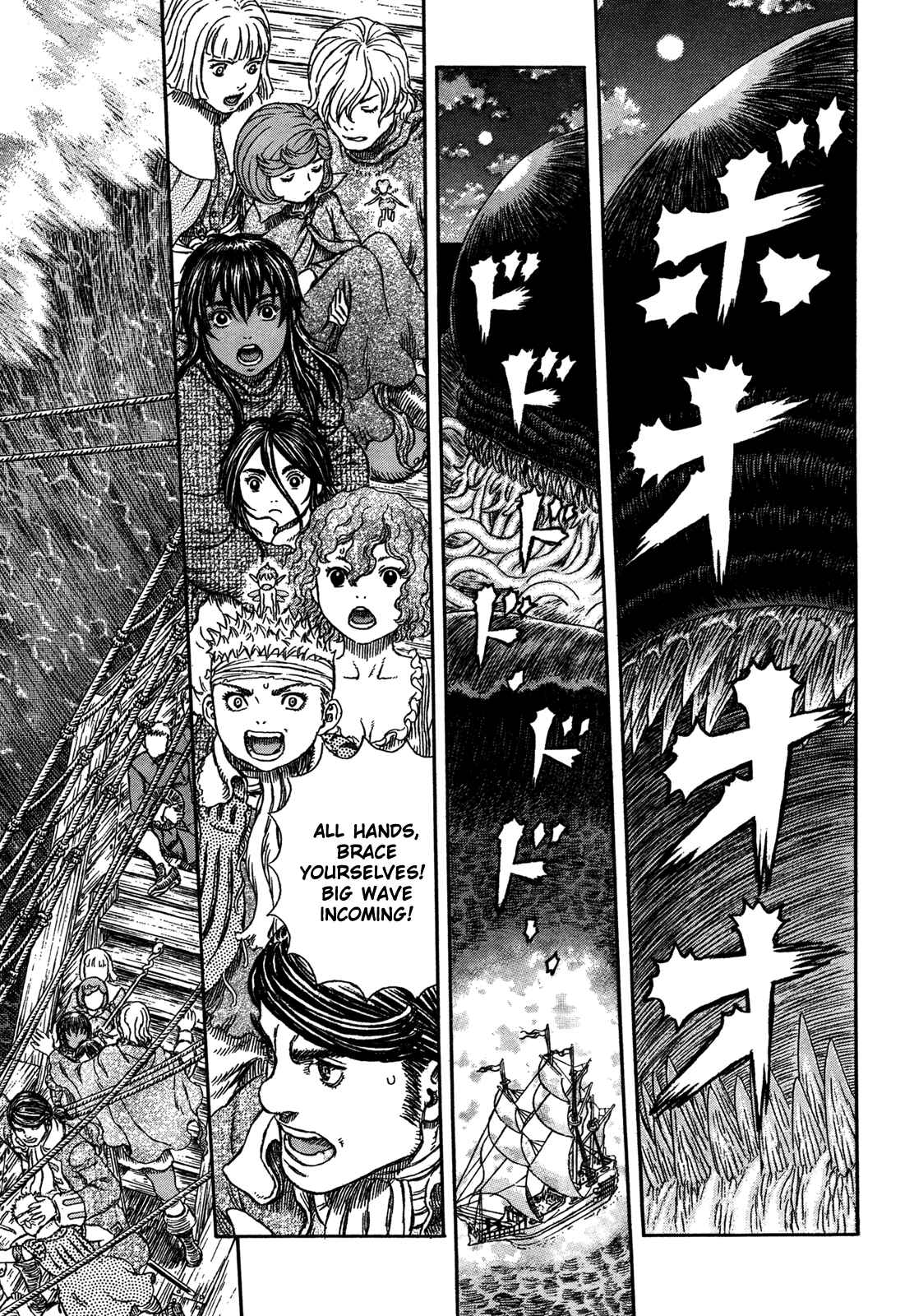 Chapter 323 - Page 4