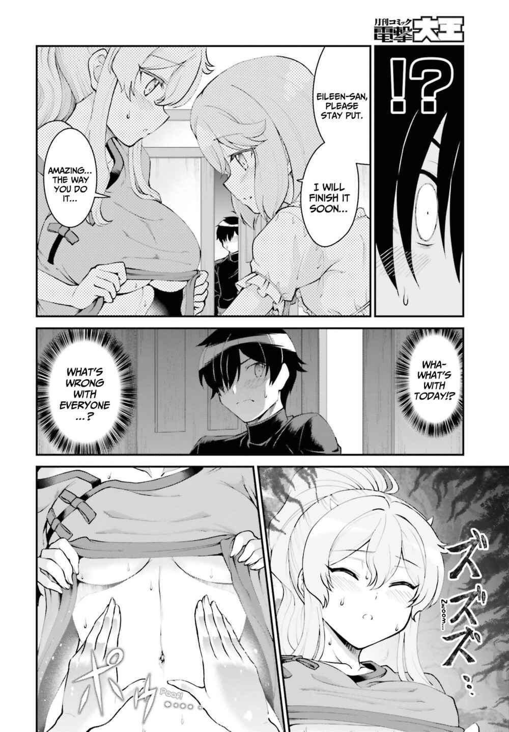 Chapter 27 - Page 11