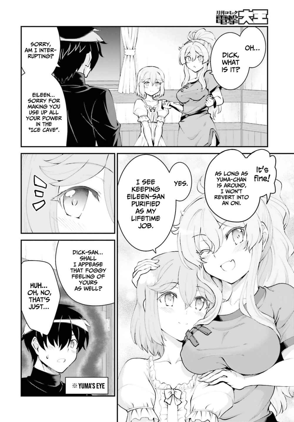 Chapter 27 - Page 13