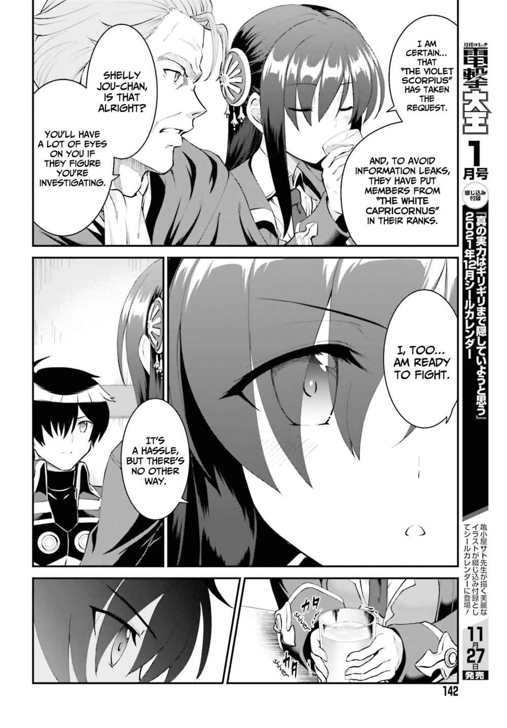 Chapter 27 - Page 19