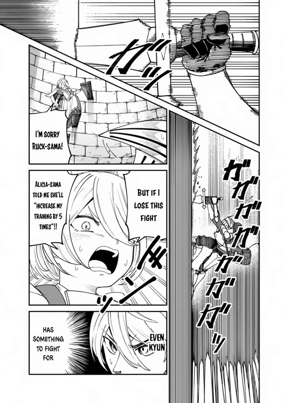 Chapter 14.1 - Page 10