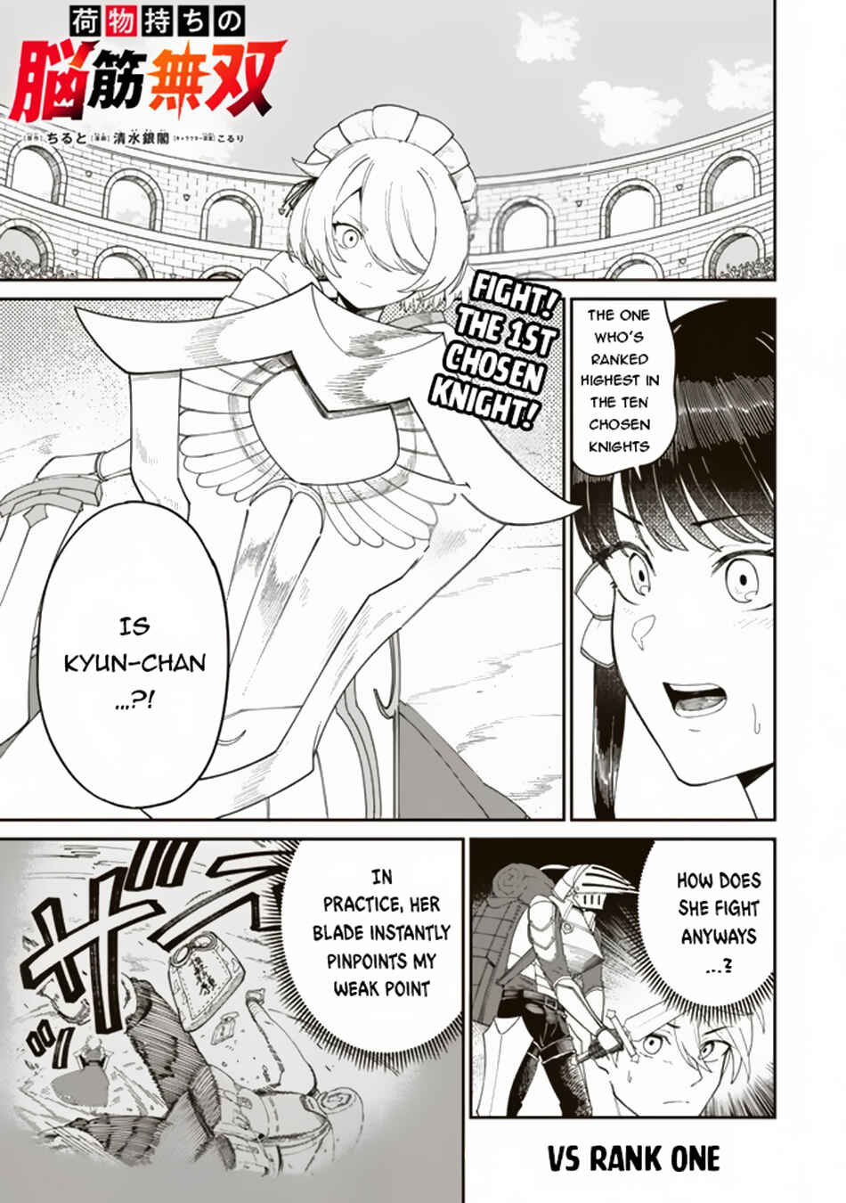 Chapter 14.1 - Page 2