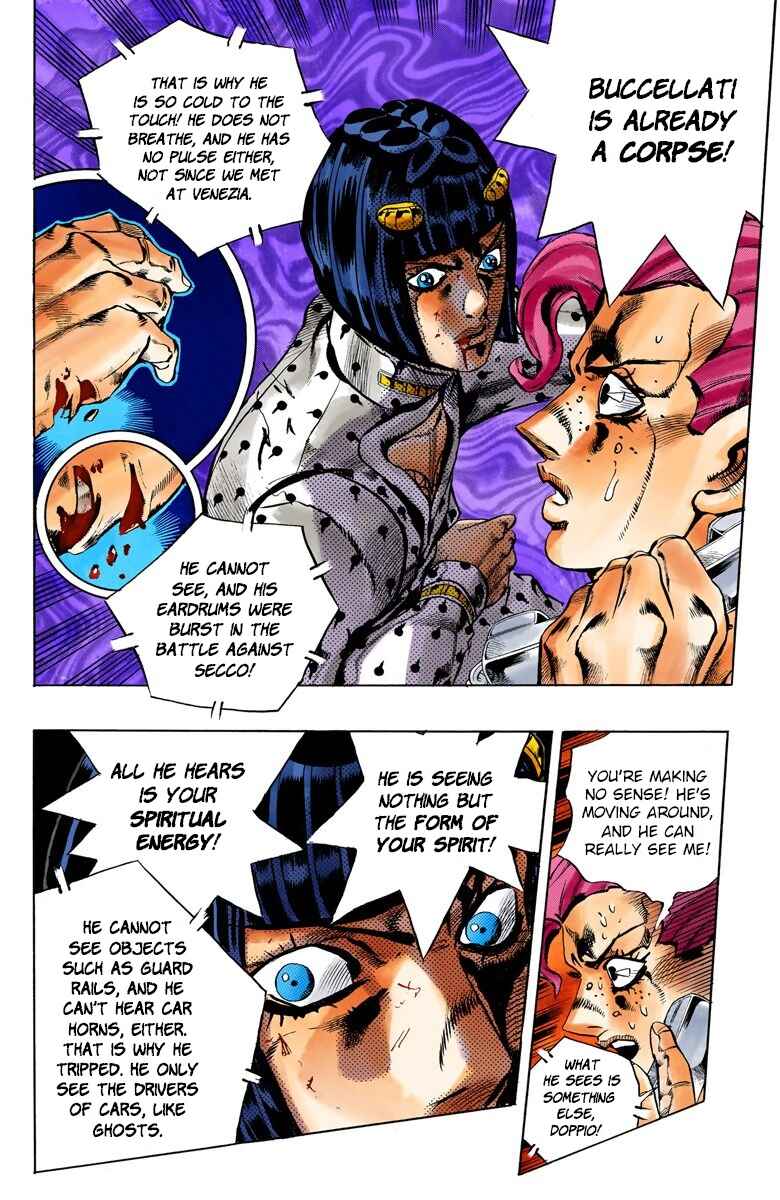 Chapter 129 - Page 14