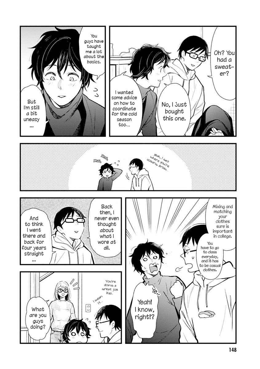 Chapter 32.5 - Page 2