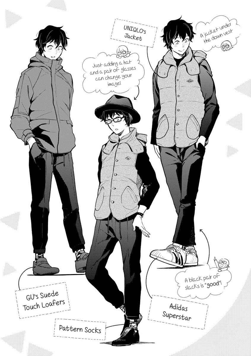 Chapter 32.5 - Page 4