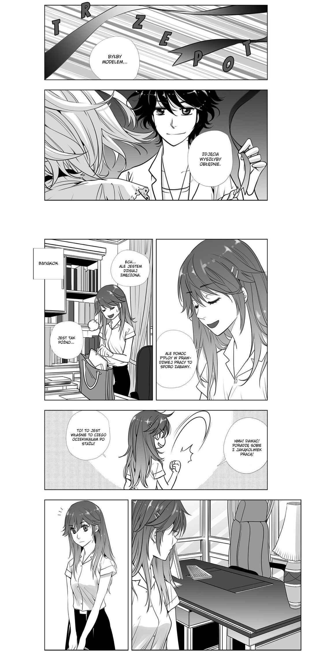 Chapter 11 - Page 12