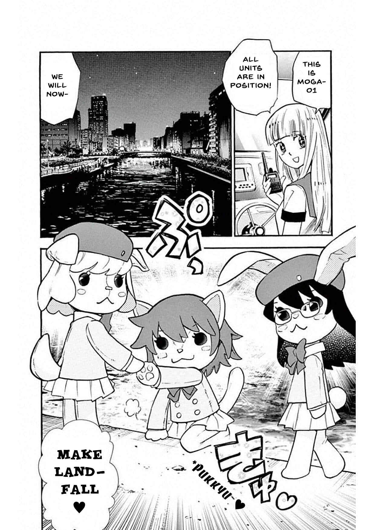 Chapter 490 - Page 14