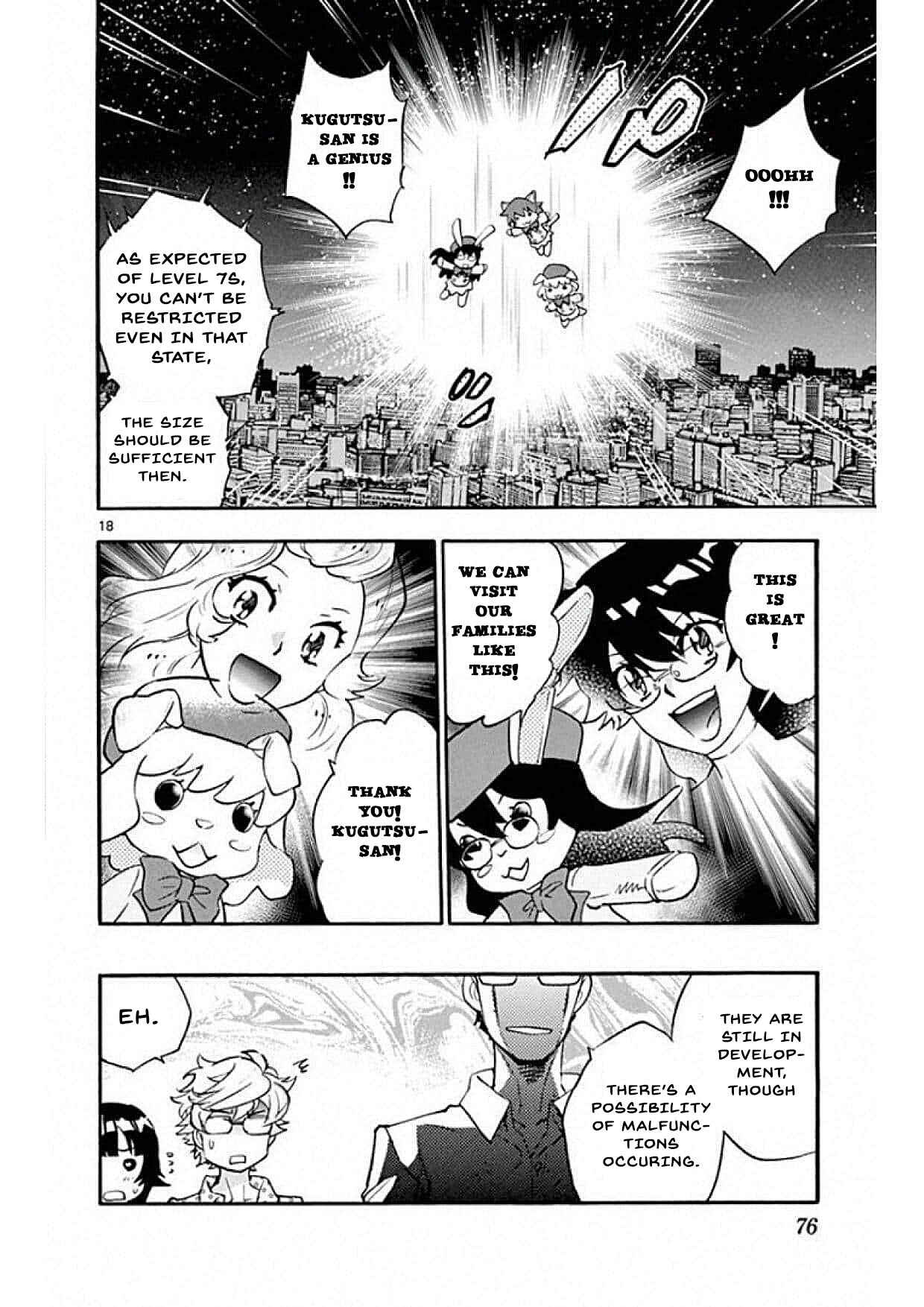 Chapter 490 - Page 18