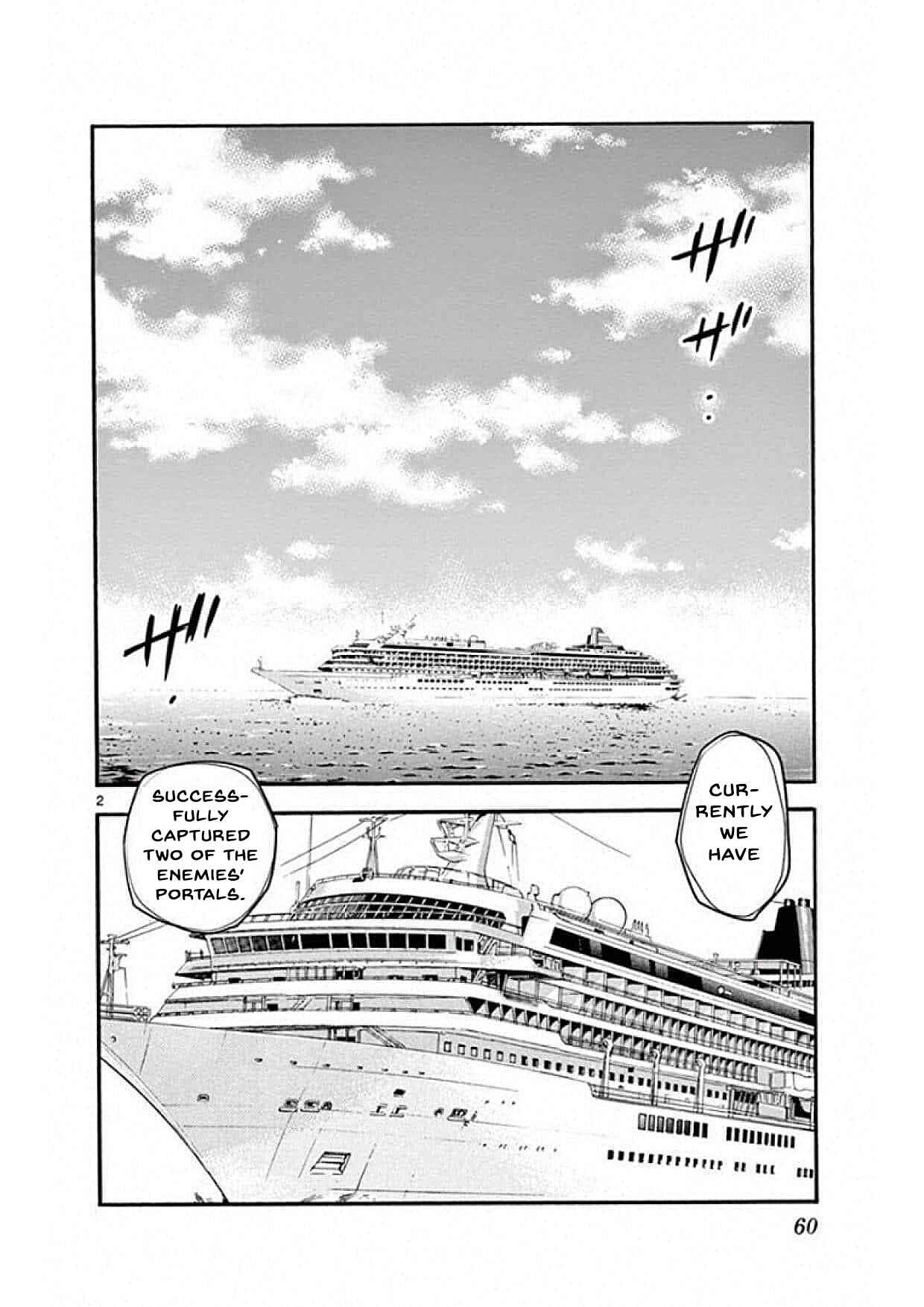 Chapter 490 - Page 2