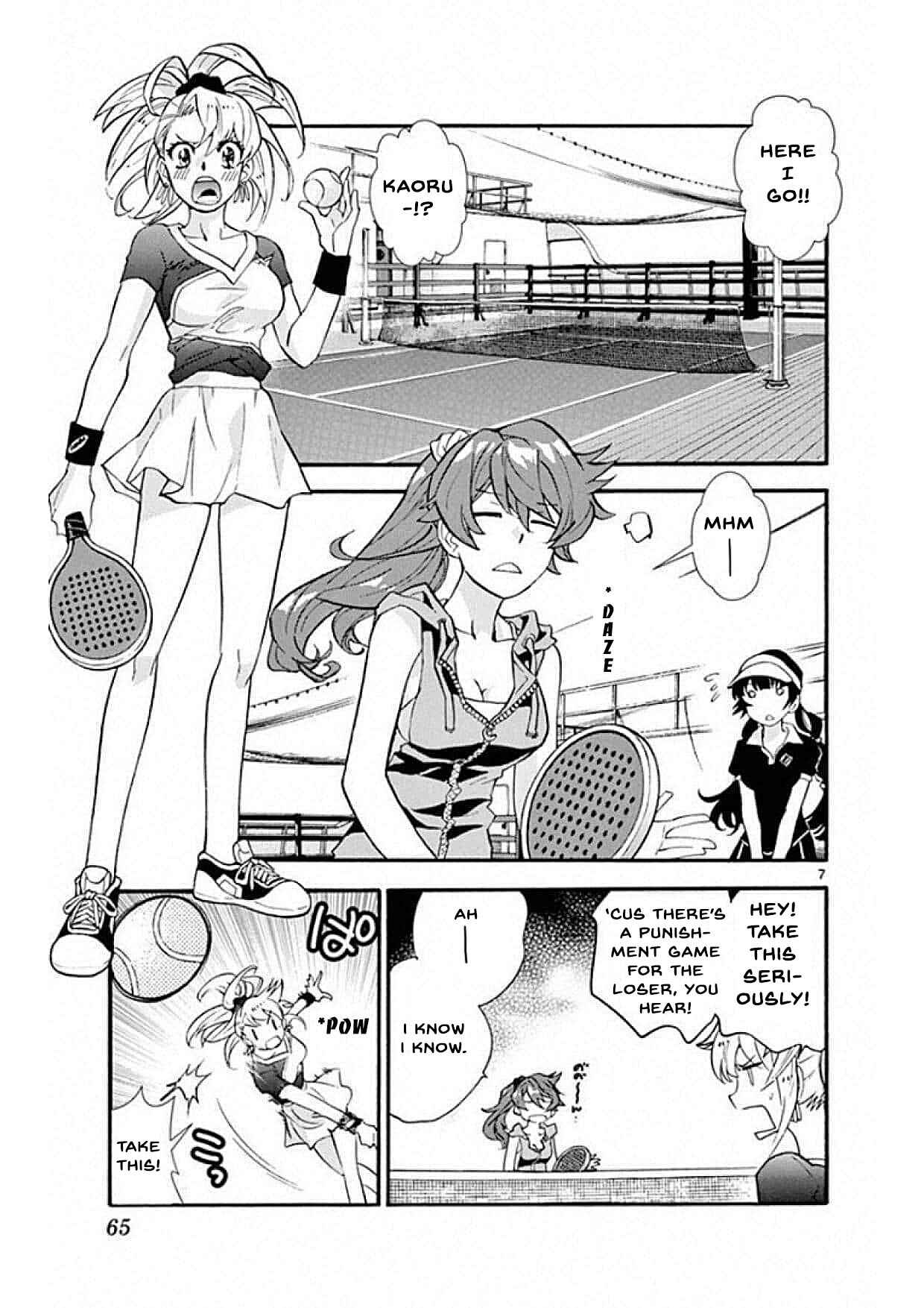 Chapter 490 - Page 7