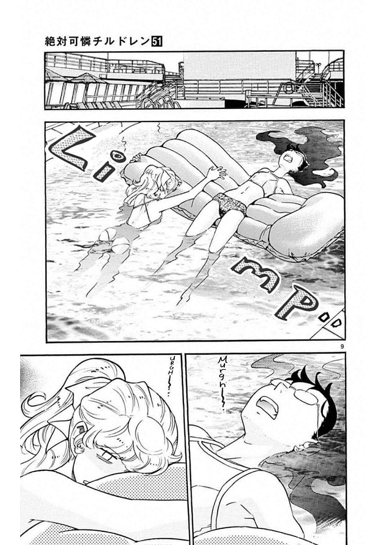 Chapter 490 - Page 9