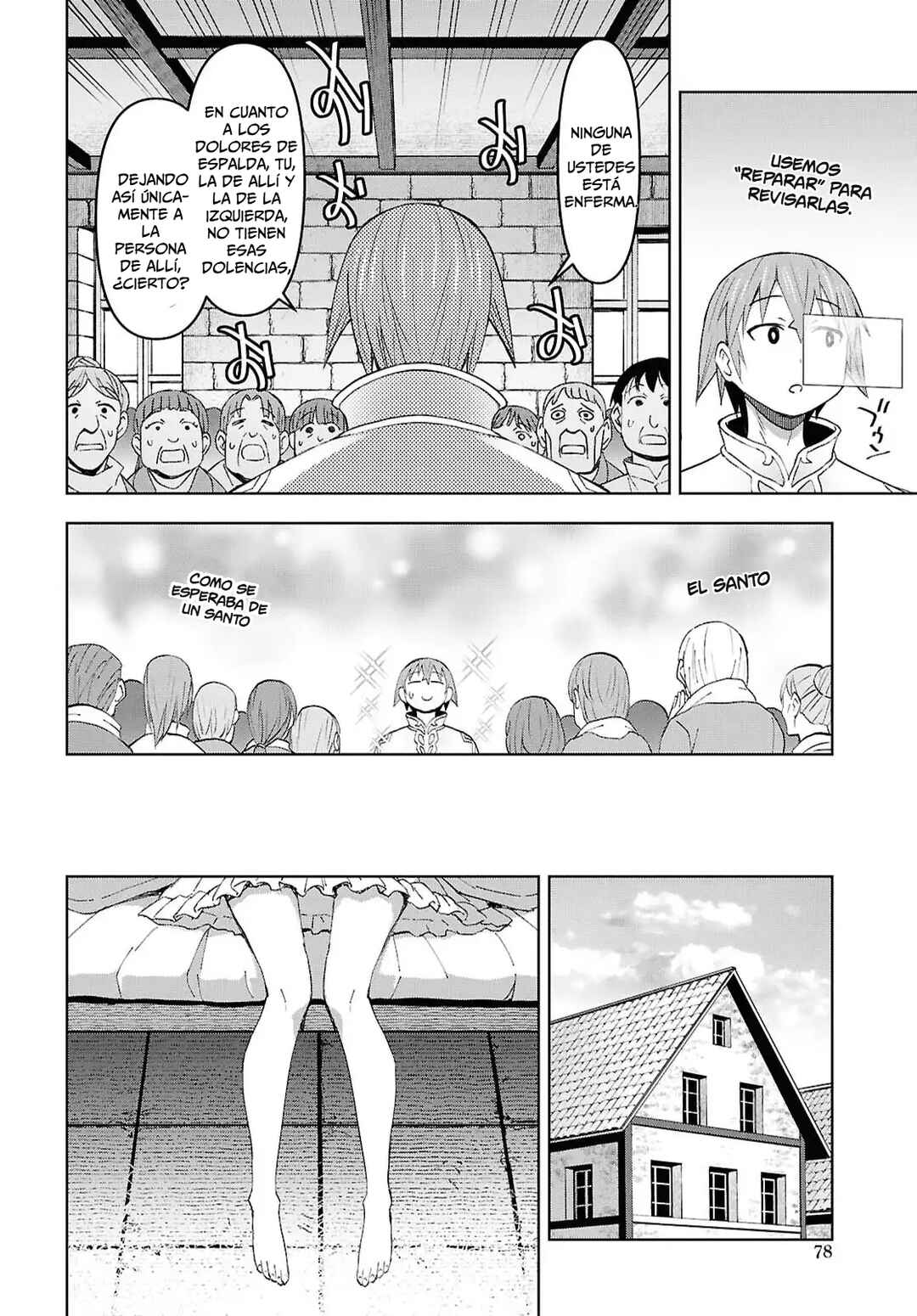 Chapter 58 - Page 16