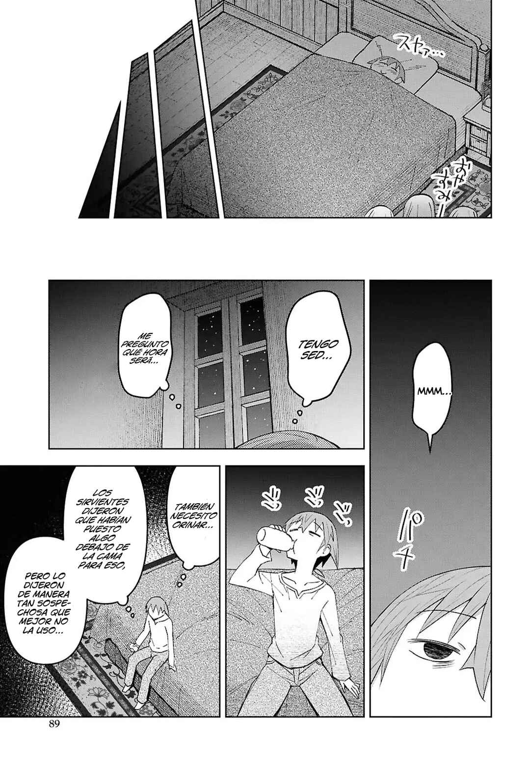 Chapter 58 - Page 27