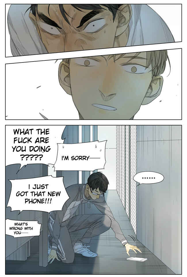 Chapter 97 - Page 12