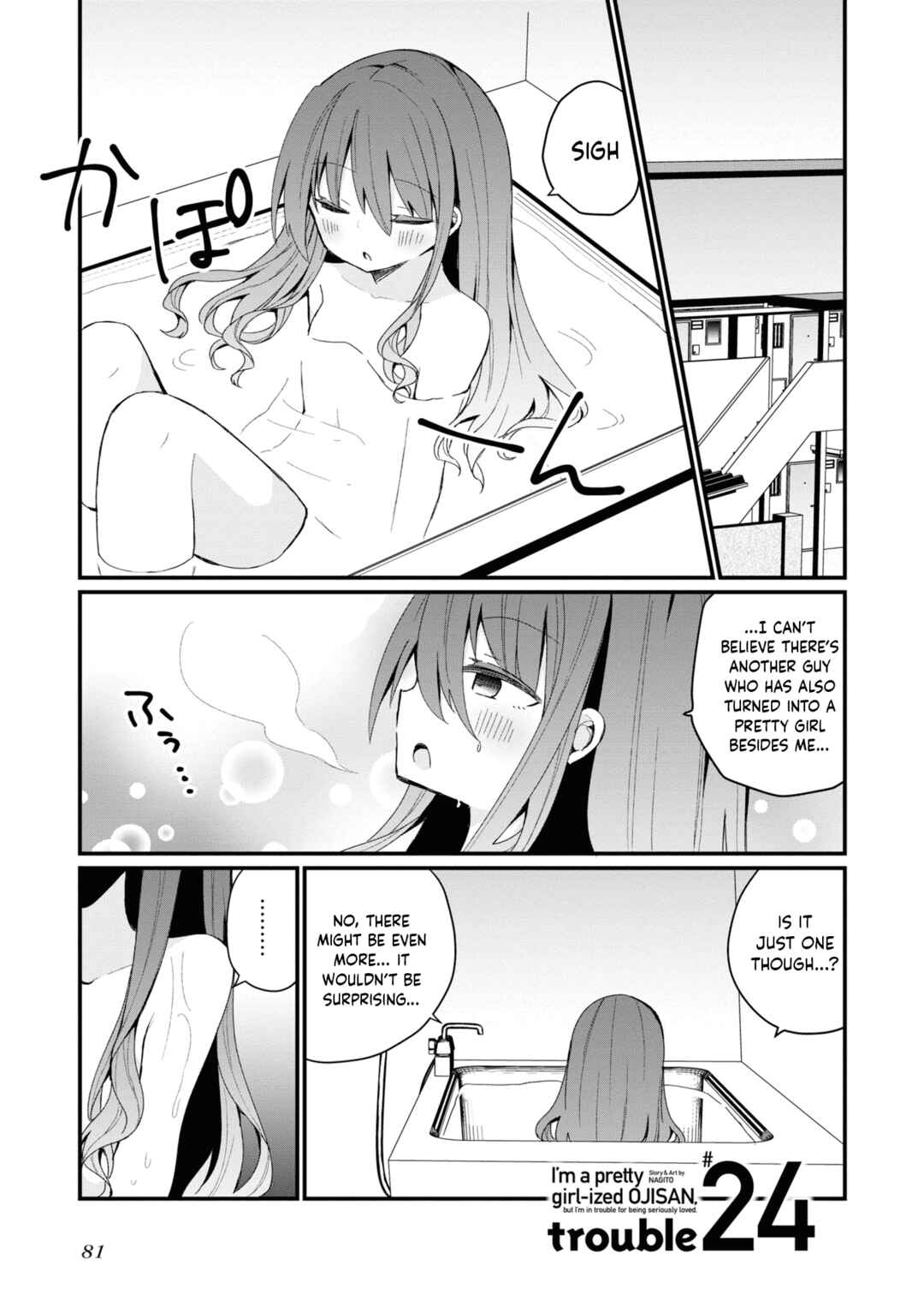 Chapter 24 - Page 1