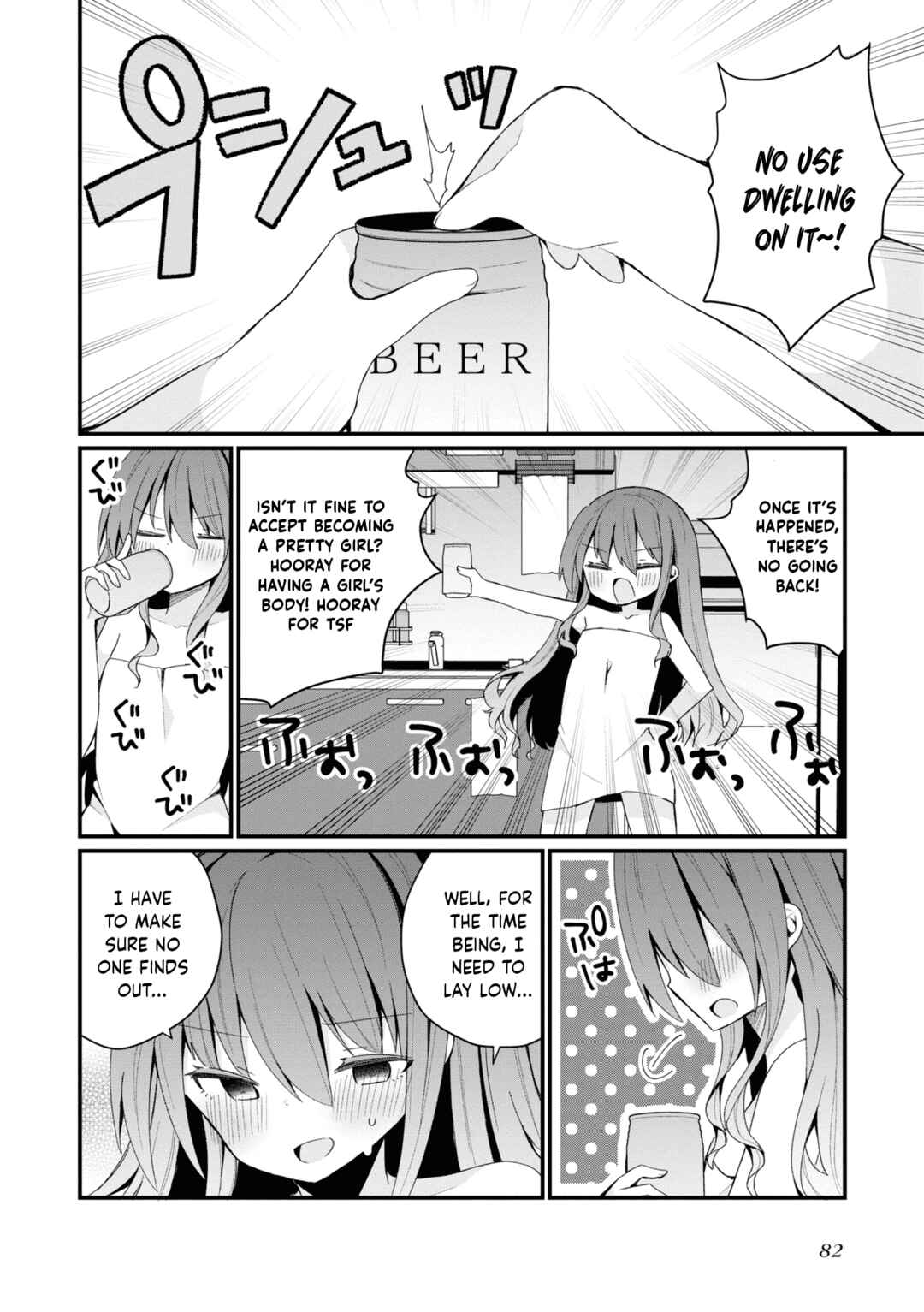 Chapter 24 - Page 2
