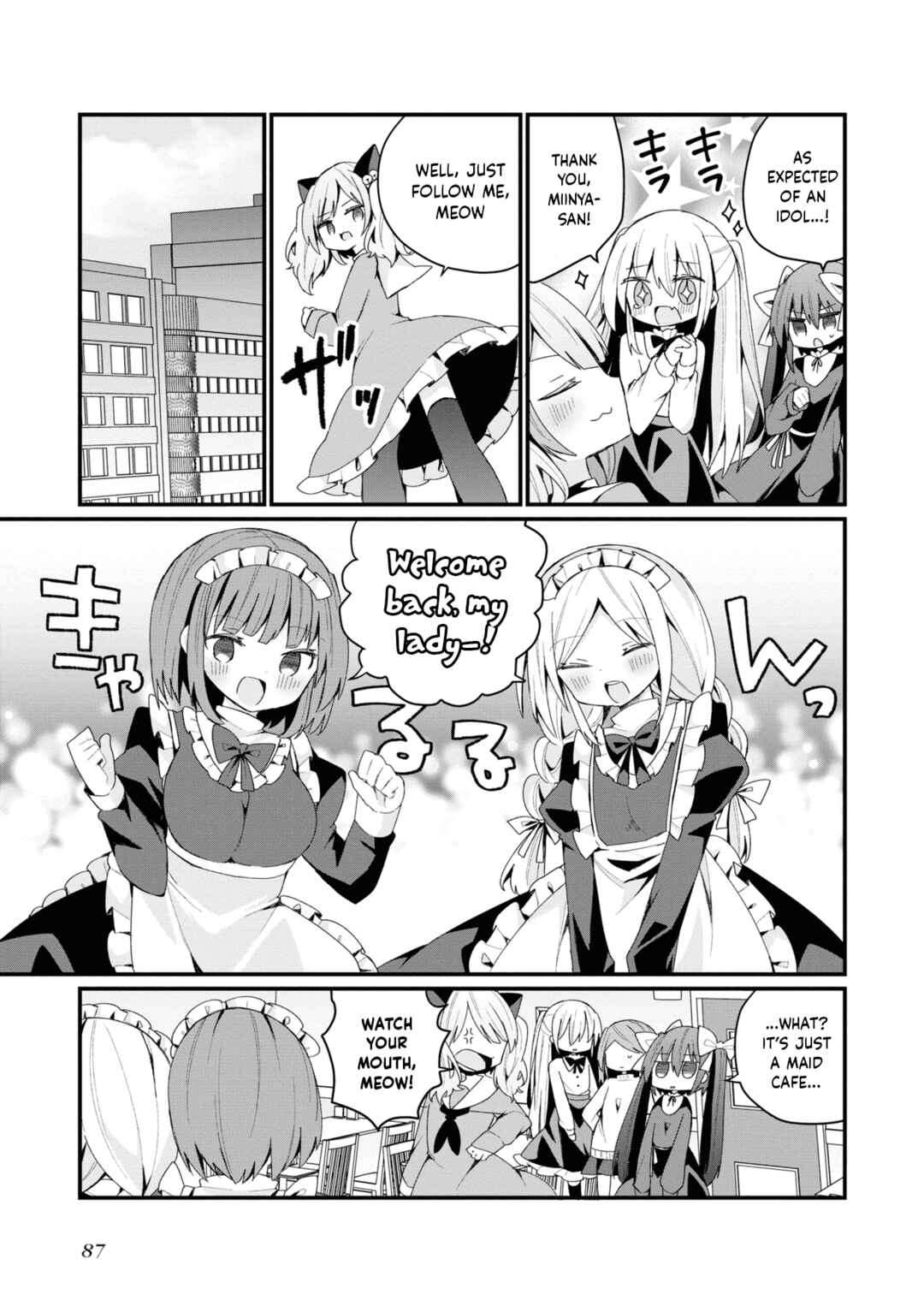 Chapter 24 - Page 7