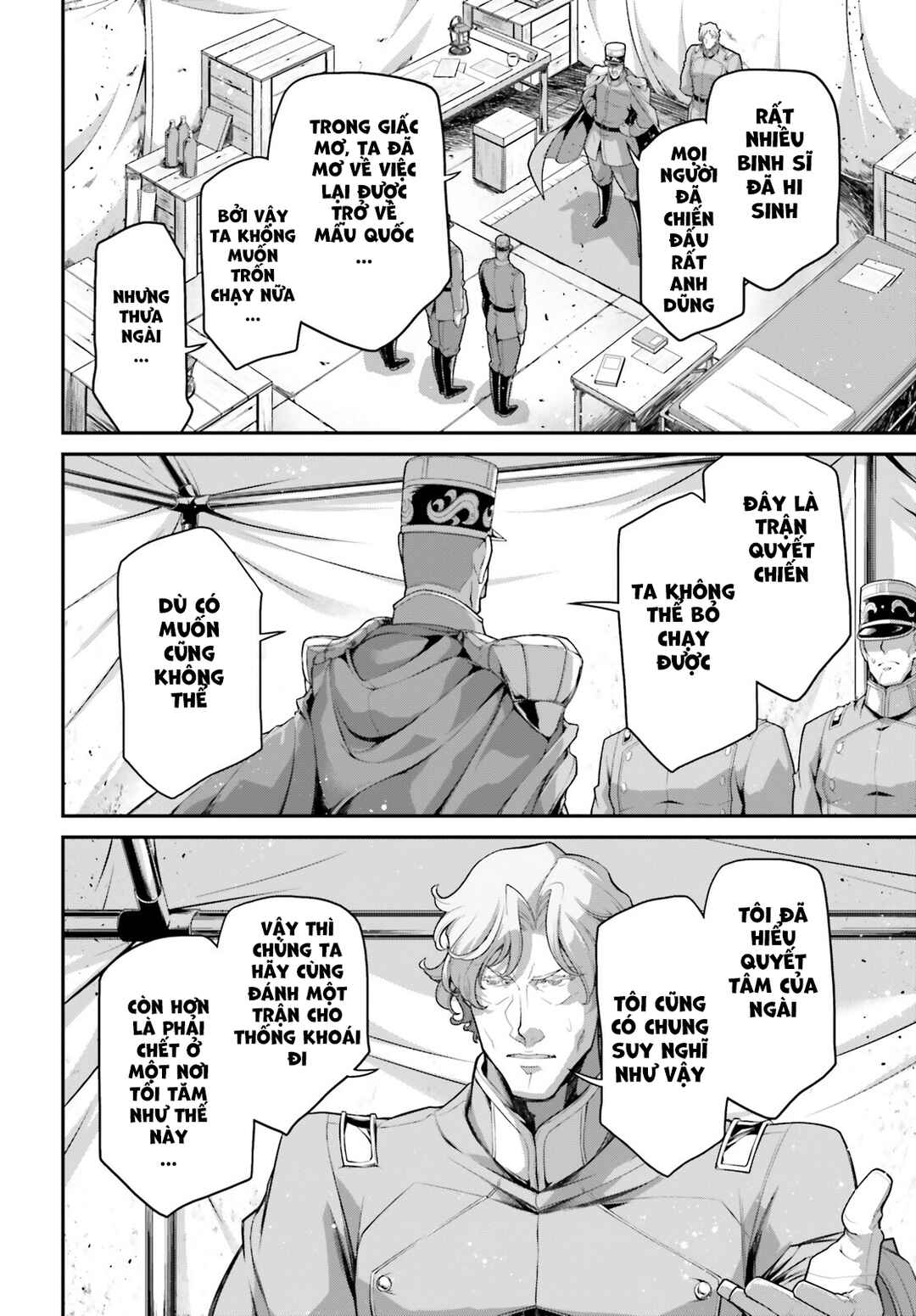 Chapter 73 - Page 27