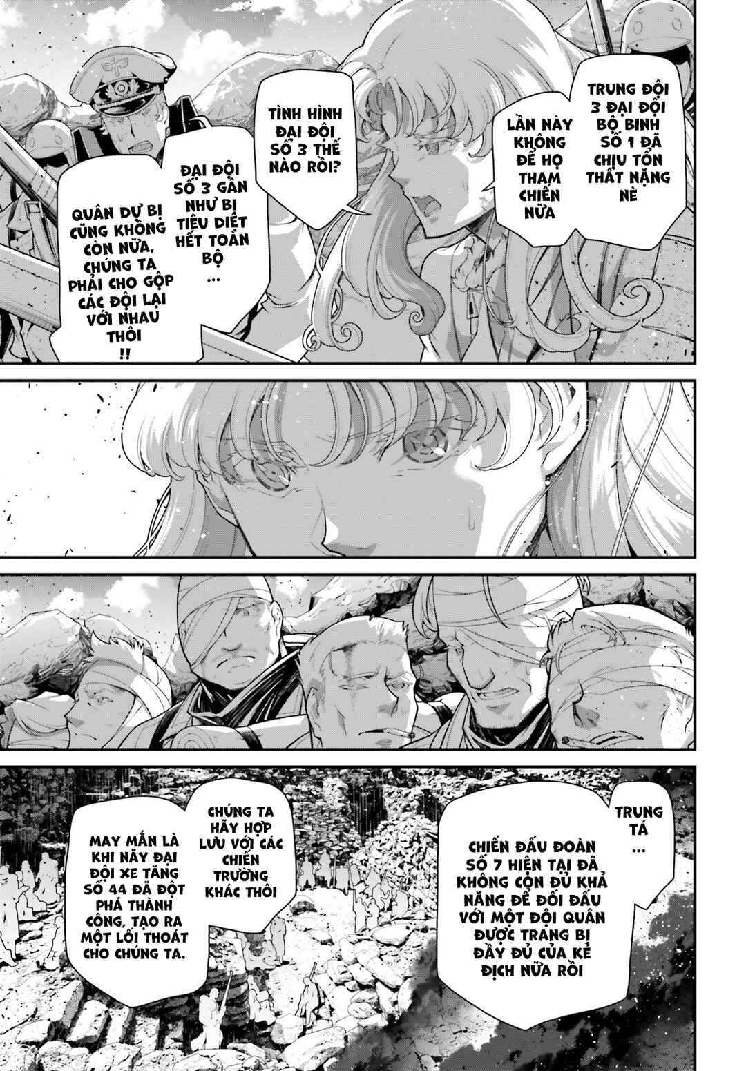 Chapter 73 - Page 3