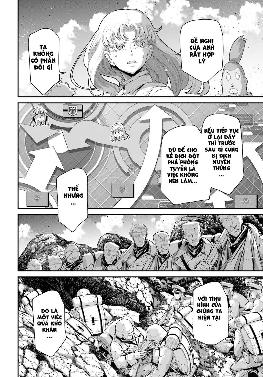 Chapter 73 - Page 4