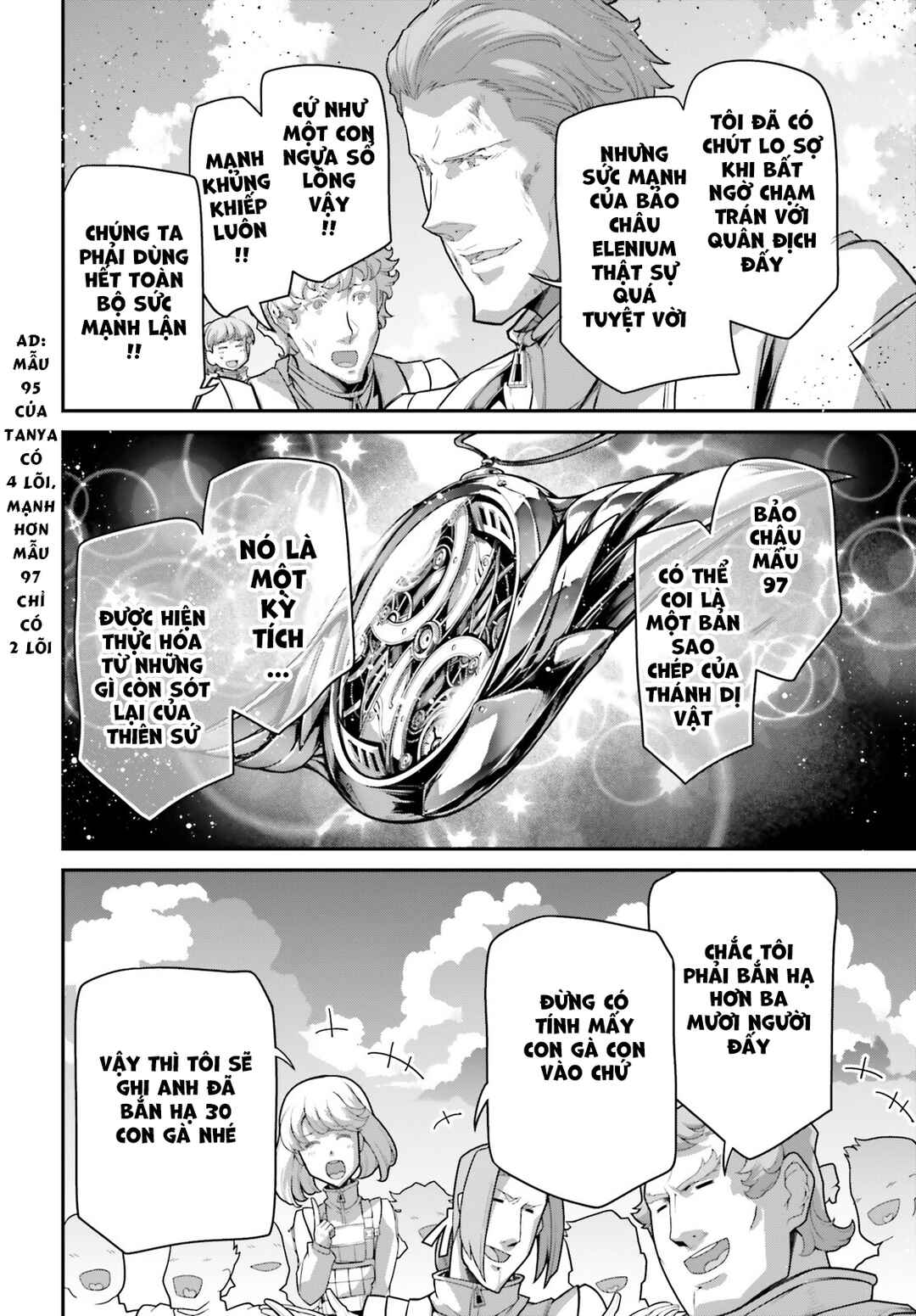Chapter 73 - Page 51